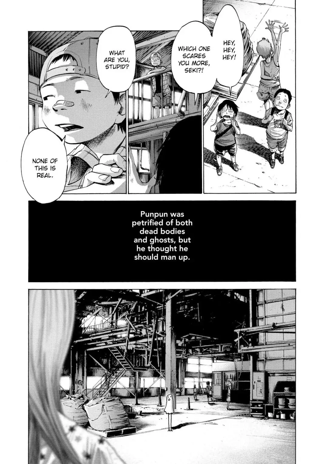 Oyasumi Punpun Chapter 13 image 12